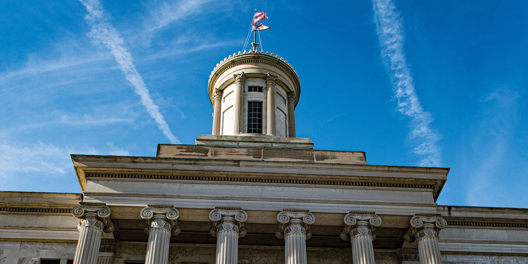 On the Hill: This Year at the Tennessee General Assembly